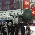 Hwasong-20 ICBM