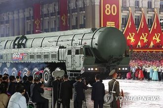Hwasong-20 ICBM